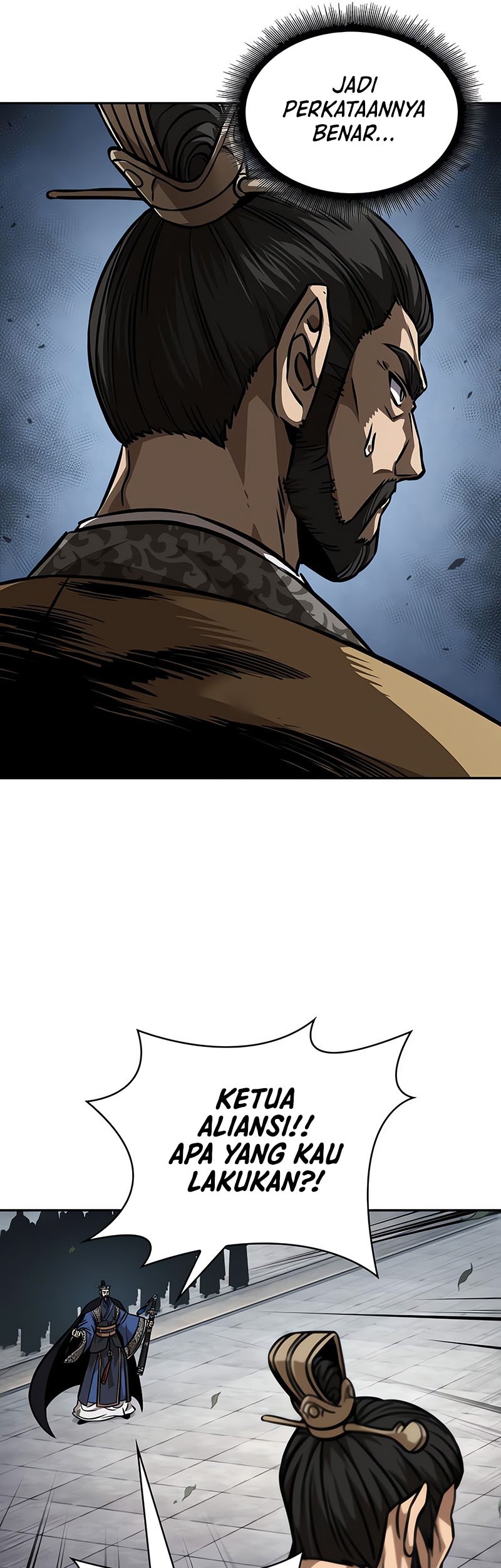 Nano Machine Chapter 230 page 21