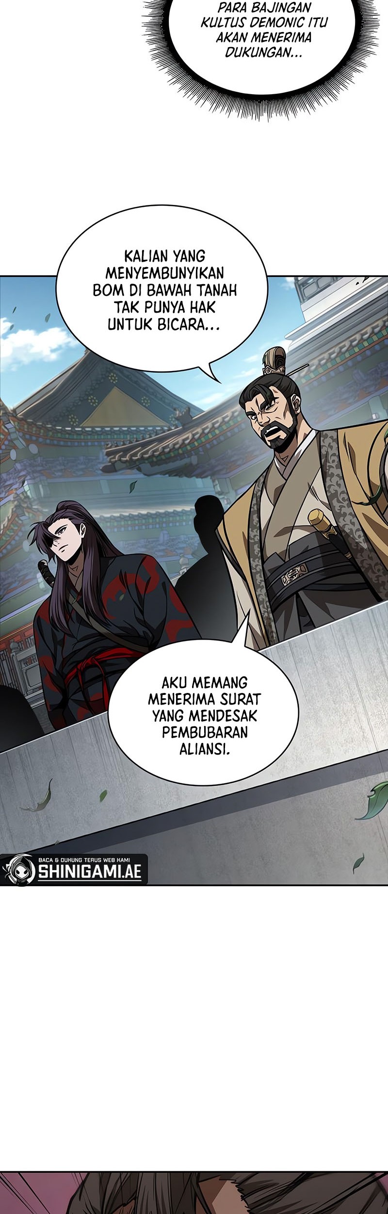 Nano Machine Chapter 230 page 26
