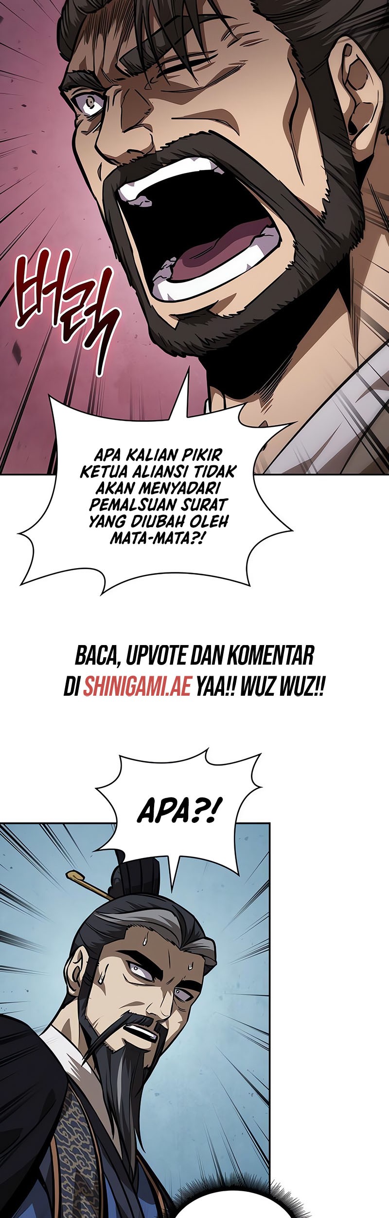Nano Machine Chapter 230 page 27