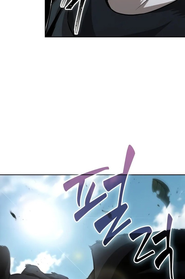 Nano Machine Chapter 229 page 19