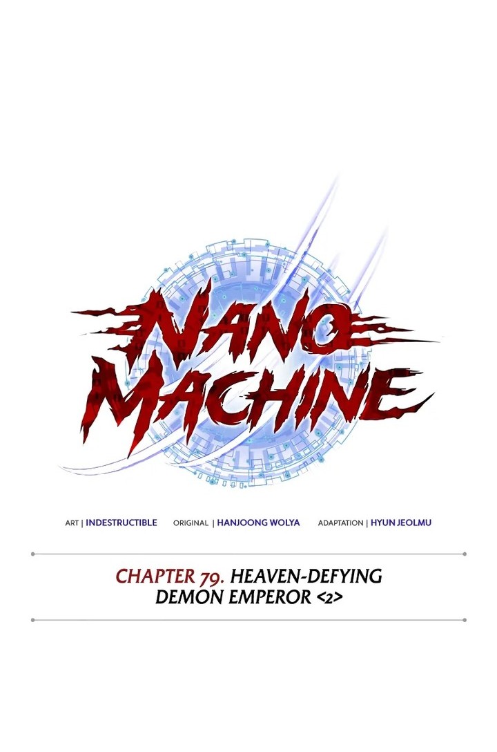 Nano Machine Chapter 229 page 23