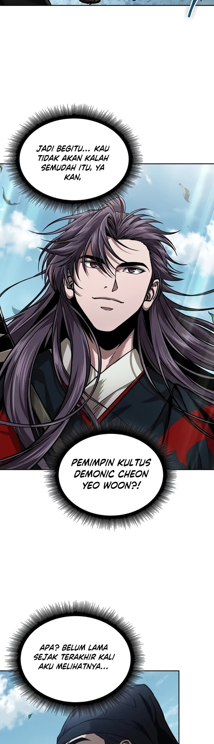 Nano Machine Chapter 229 page 32
