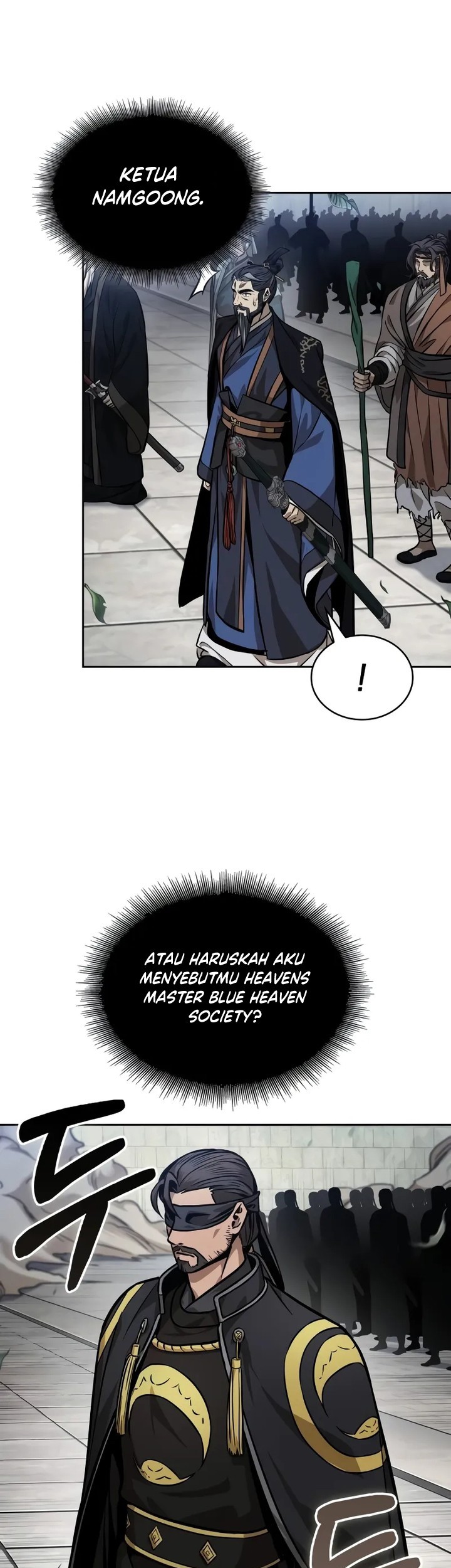 Nano Machine Chapter 229 page 42