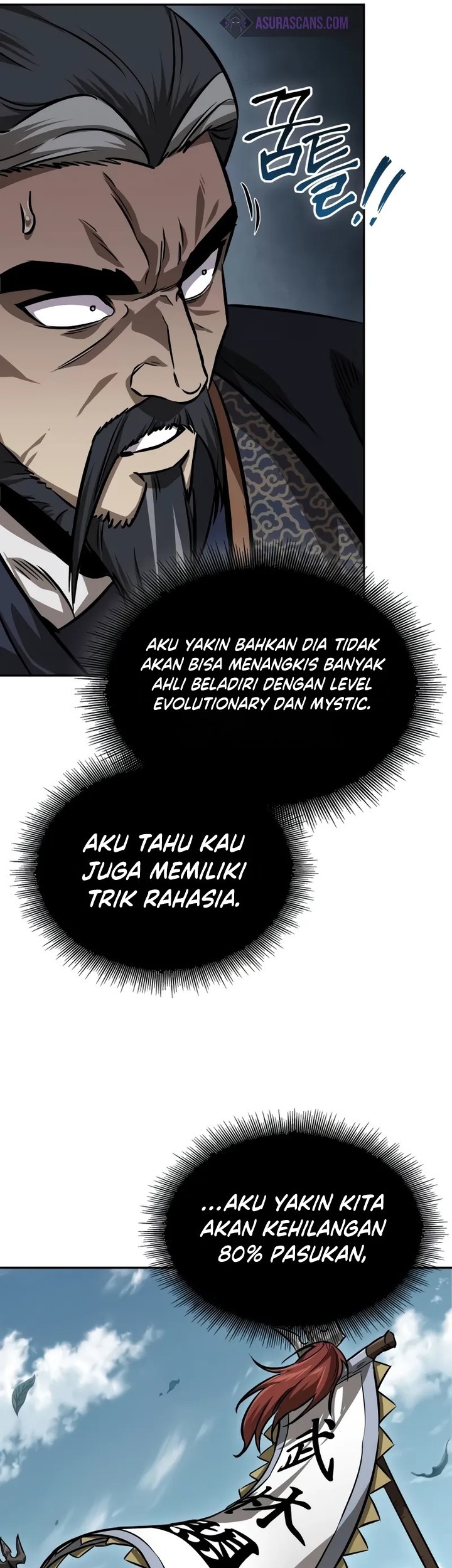 Nano Machine Chapter 229 page 50
