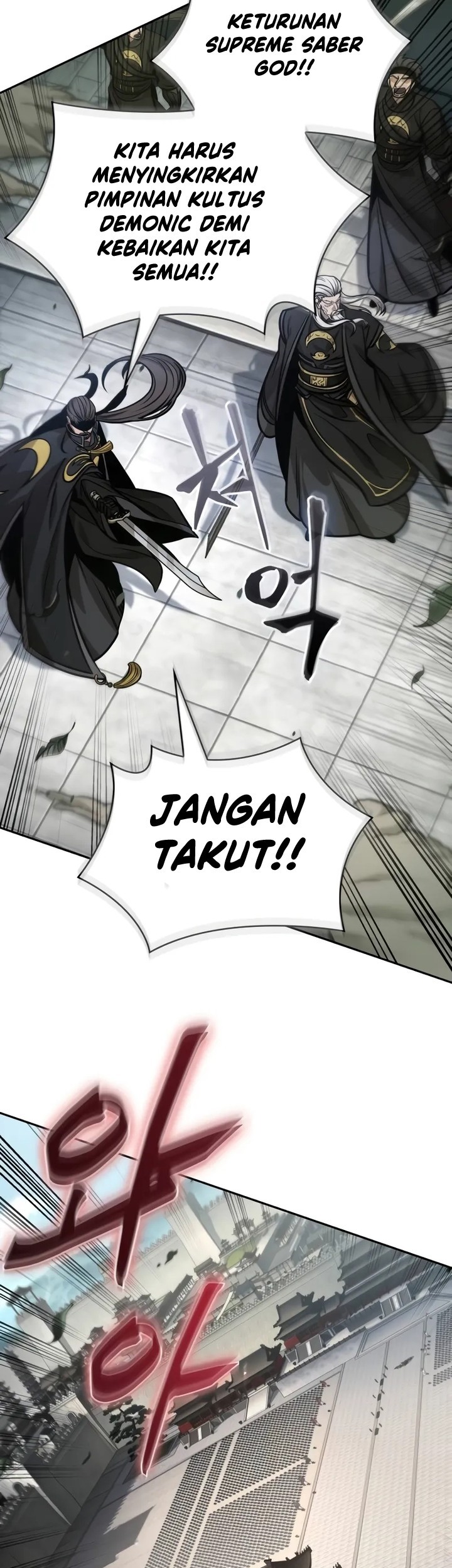Nano Machine Chapter 229 page 60