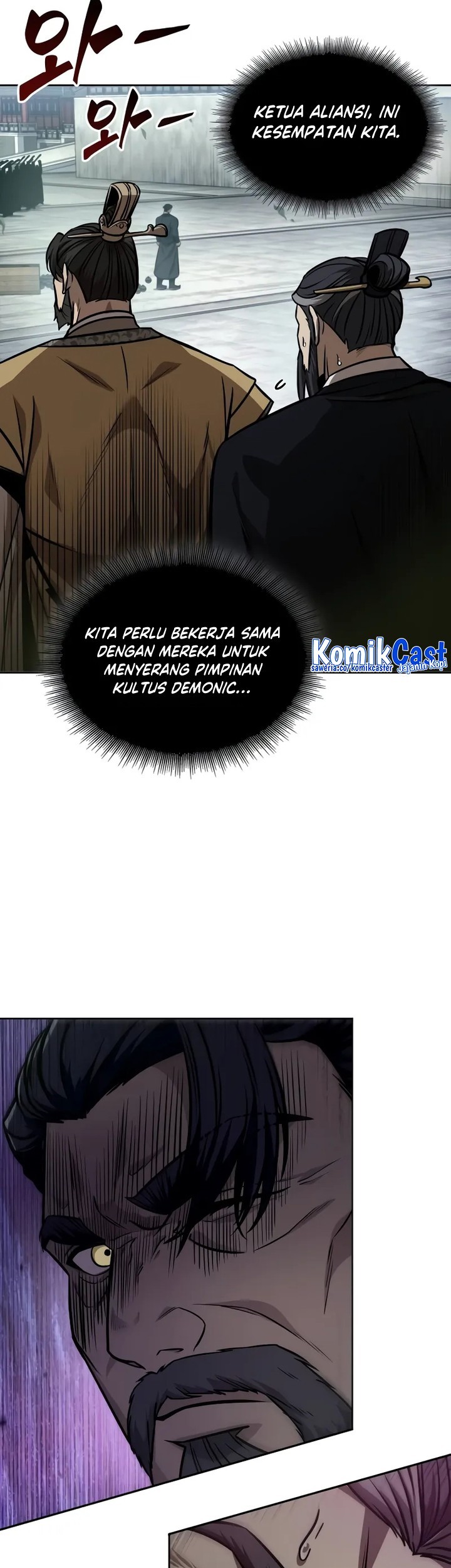 Nano Machine Chapter 229 page 62