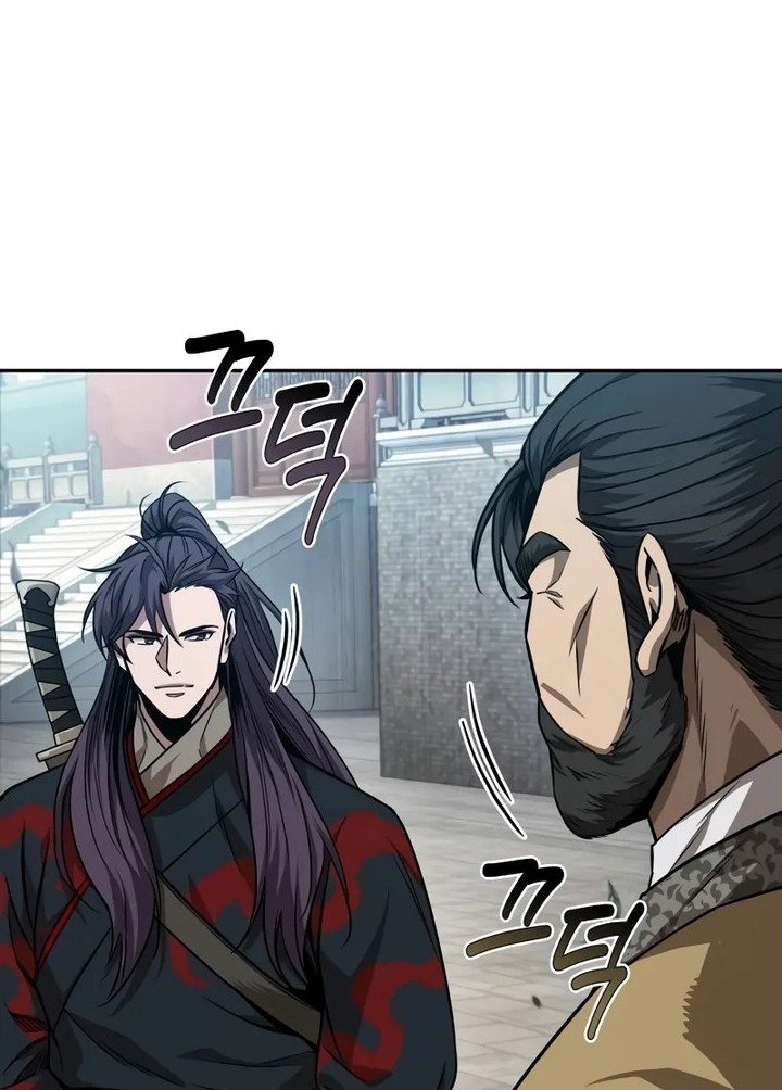 Nano Machine Chapter 229 page 71