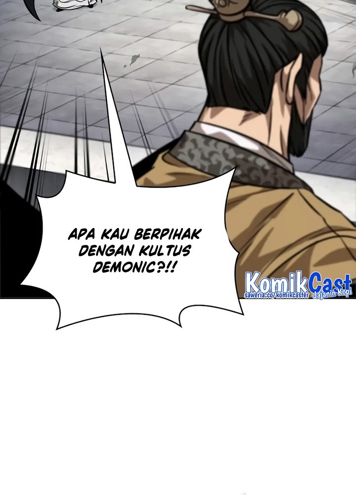 Nano Machine Chapter 229 page 73