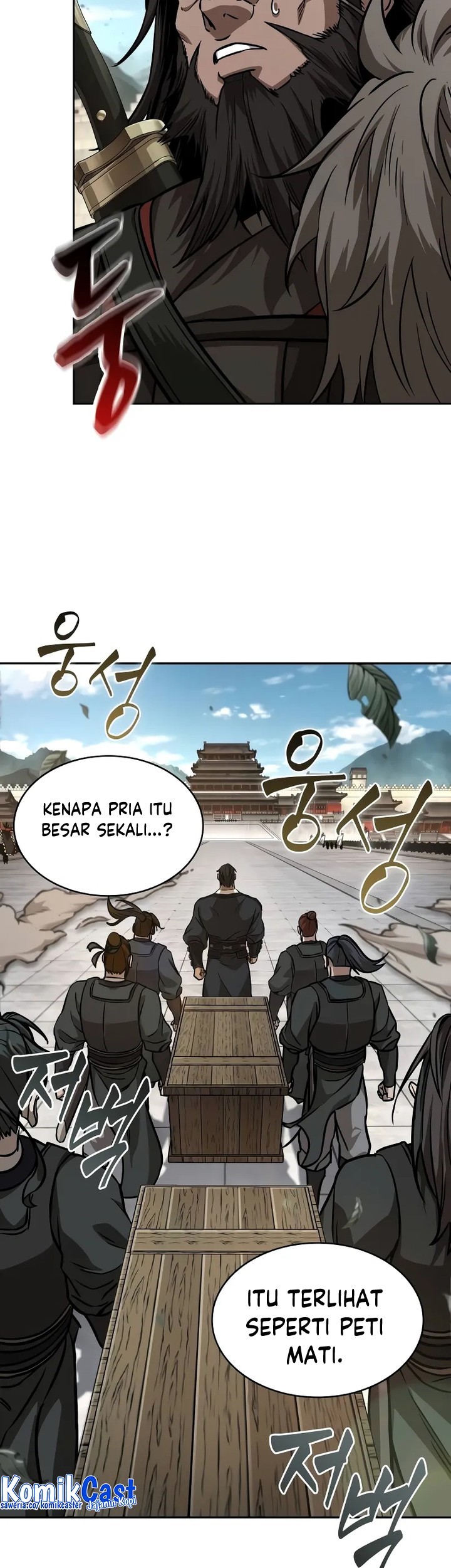Nano Machine Chapter 228 page 24