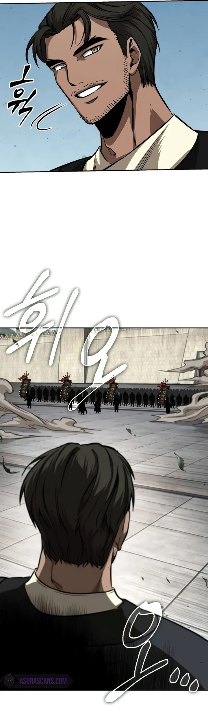Nano Machine Chapter 228 page 26