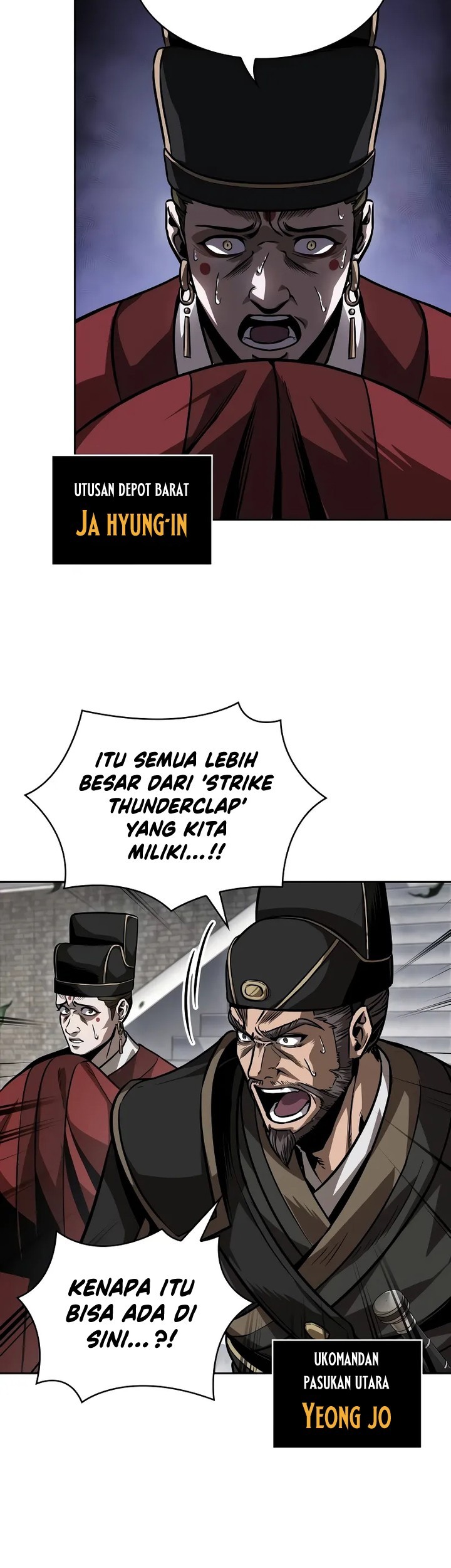 Nano Machine Chapter 228 page 36