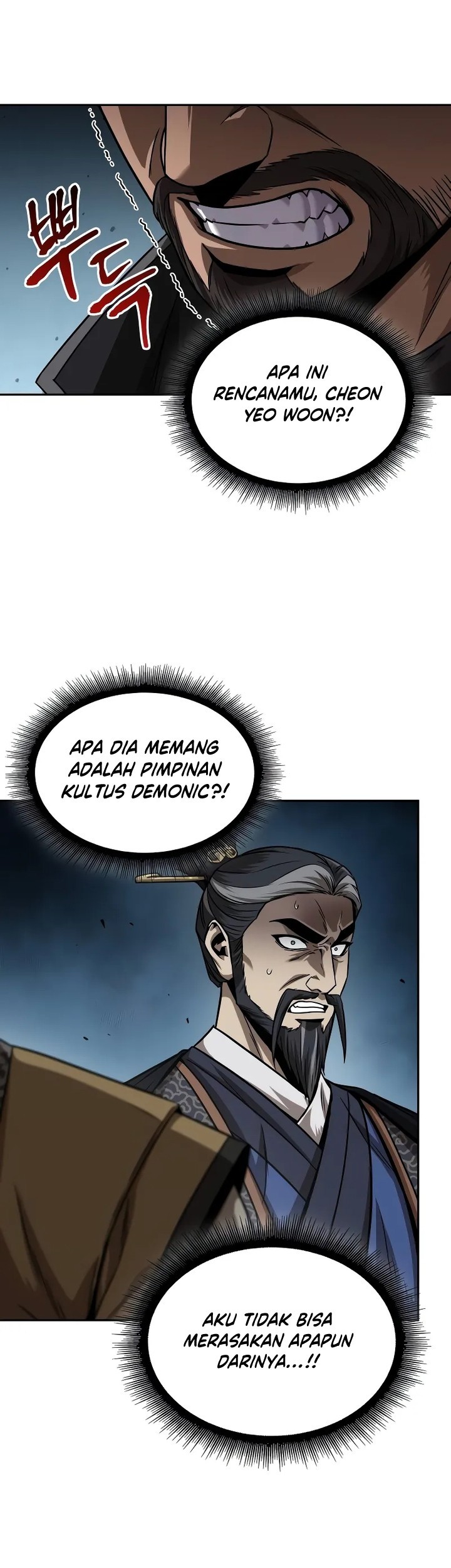 Nano Machine Chapter 228 page 42