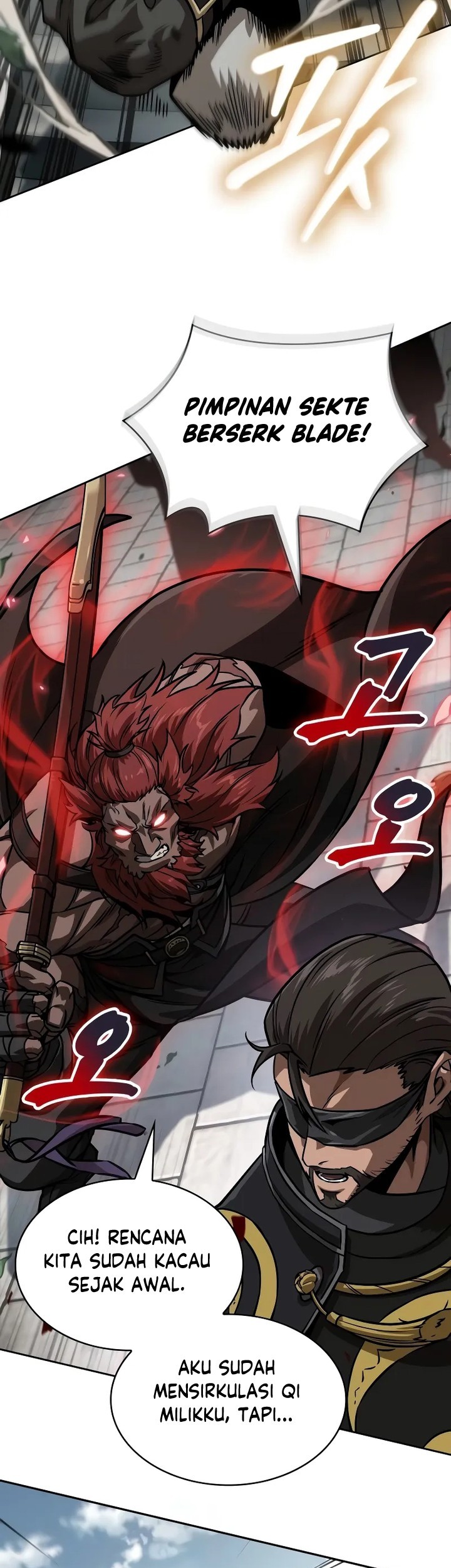 Nano Machine Chapter 228 page 46