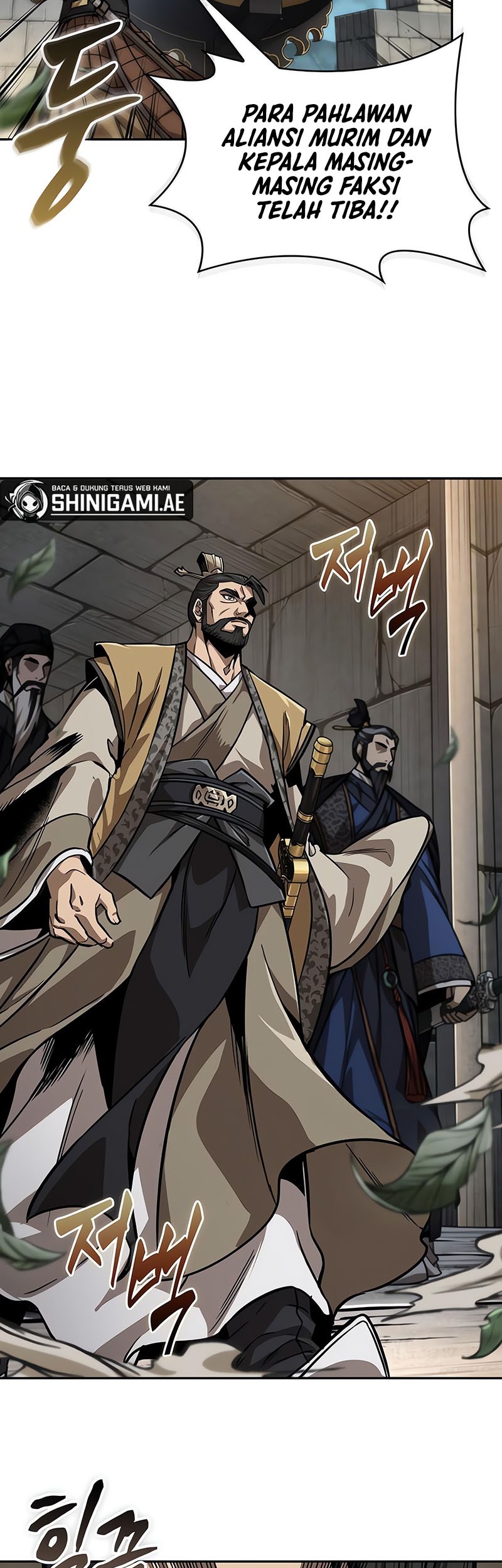 Nano Machine Chapter 227 page 36