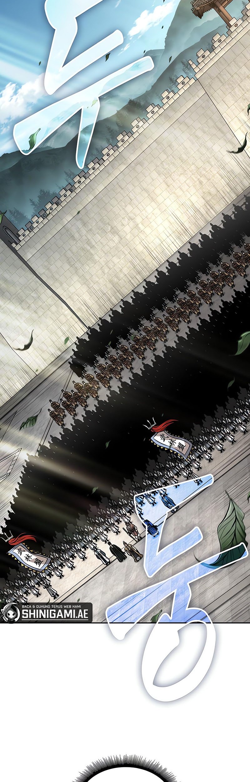 Nano Machine Chapter 227 page 39