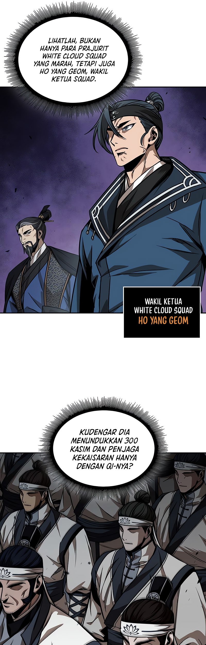 Nano Machine Chapter 227 page 42