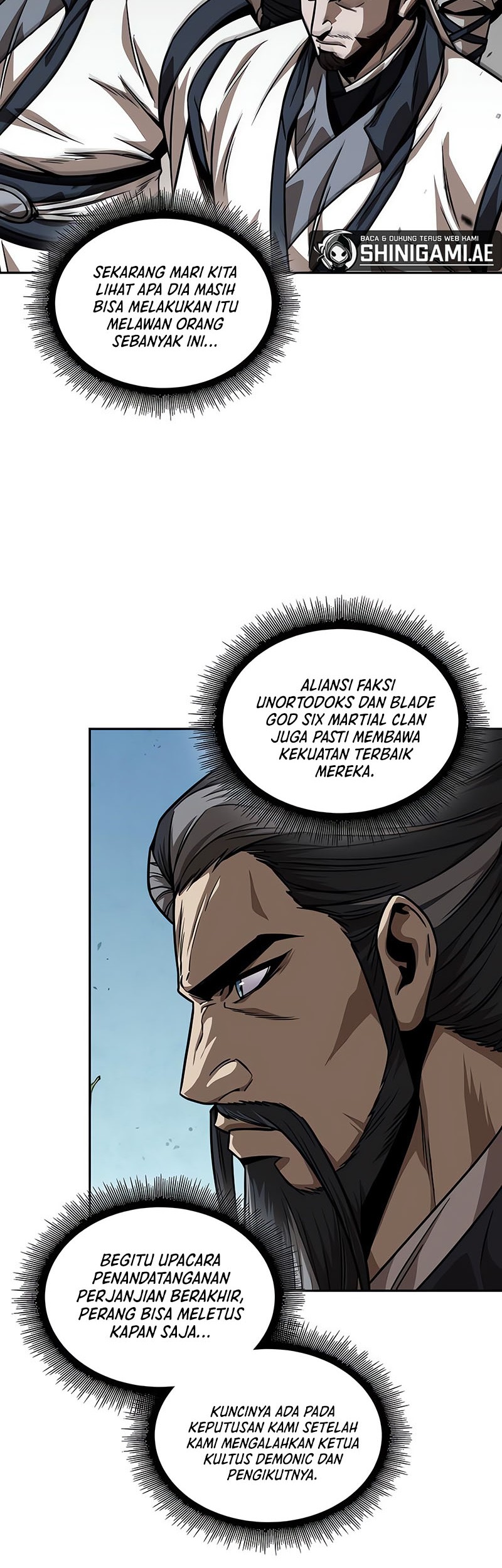 Nano Machine Chapter 227 page 43