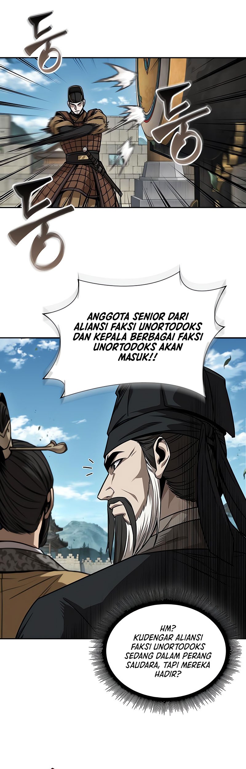 Nano Machine Chapter 227 page 44