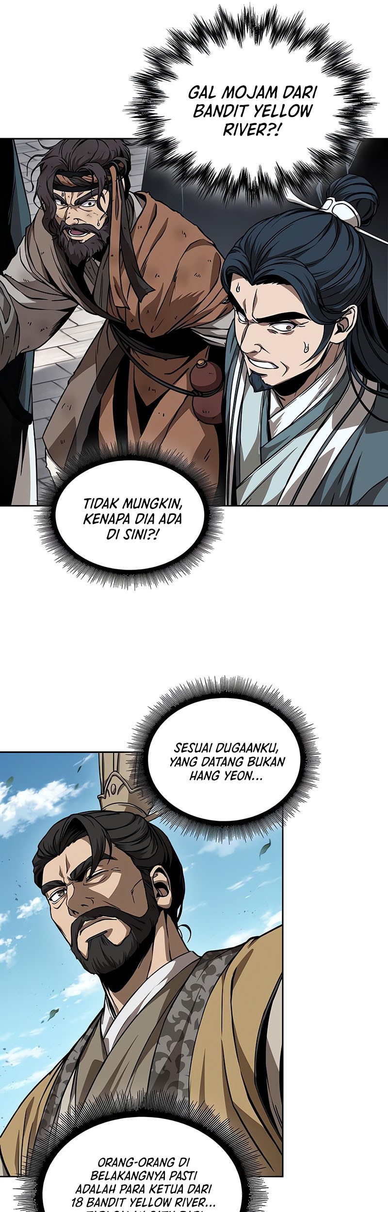 Nano Machine Chapter 227 page 46