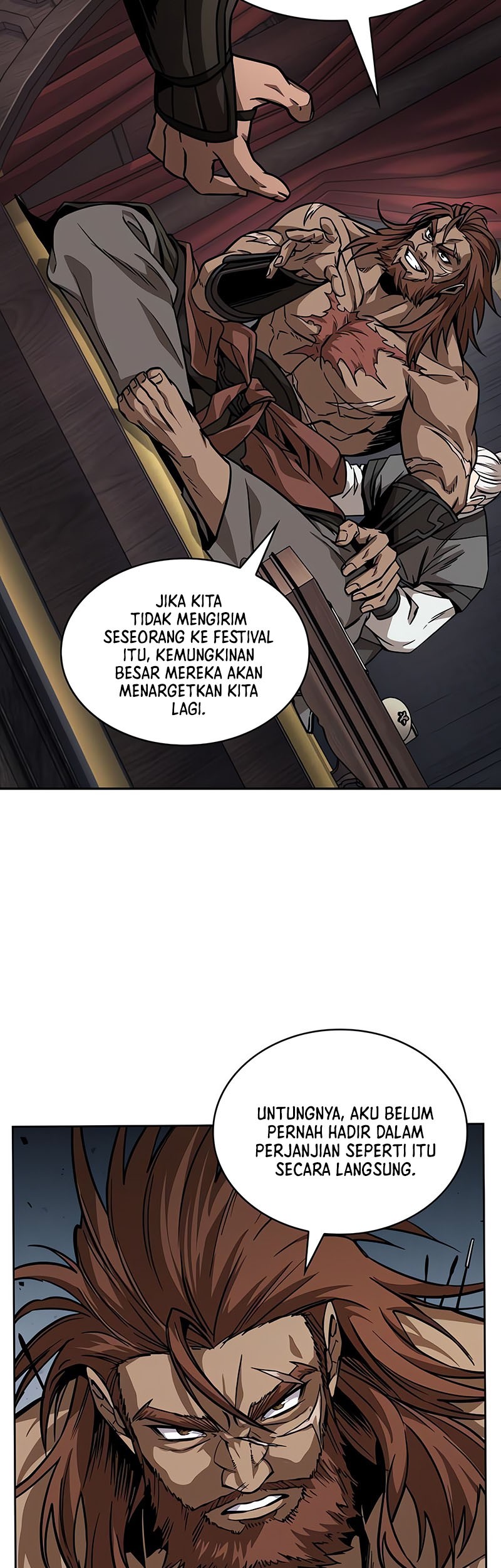 Nano Machine Chapter 227 page 12