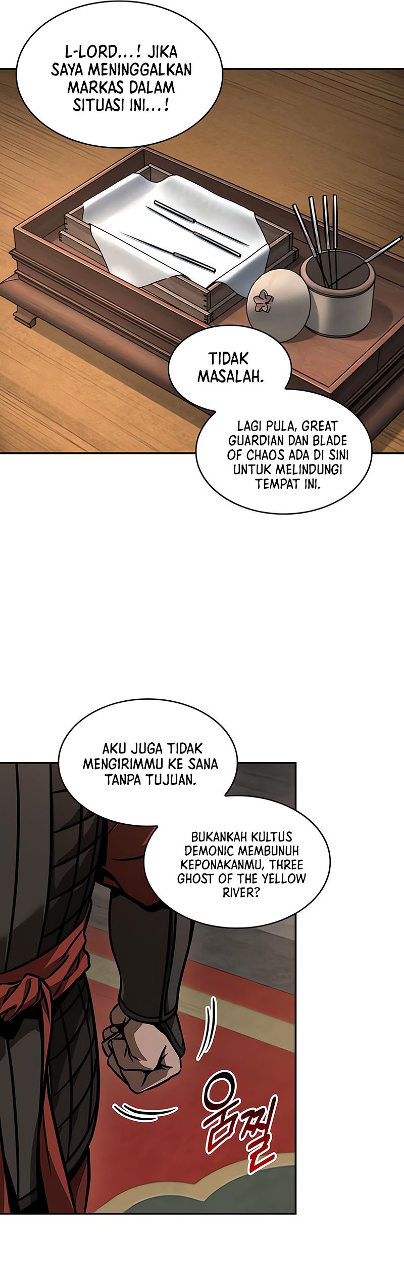 Nano Machine Chapter 227 page 14