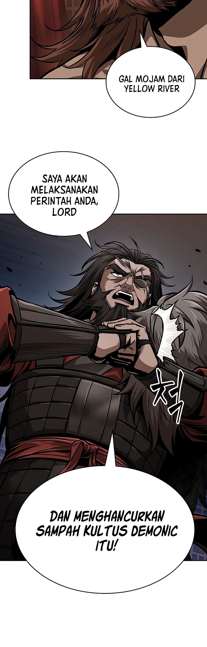 Nano Machine Chapter 227 page 19
