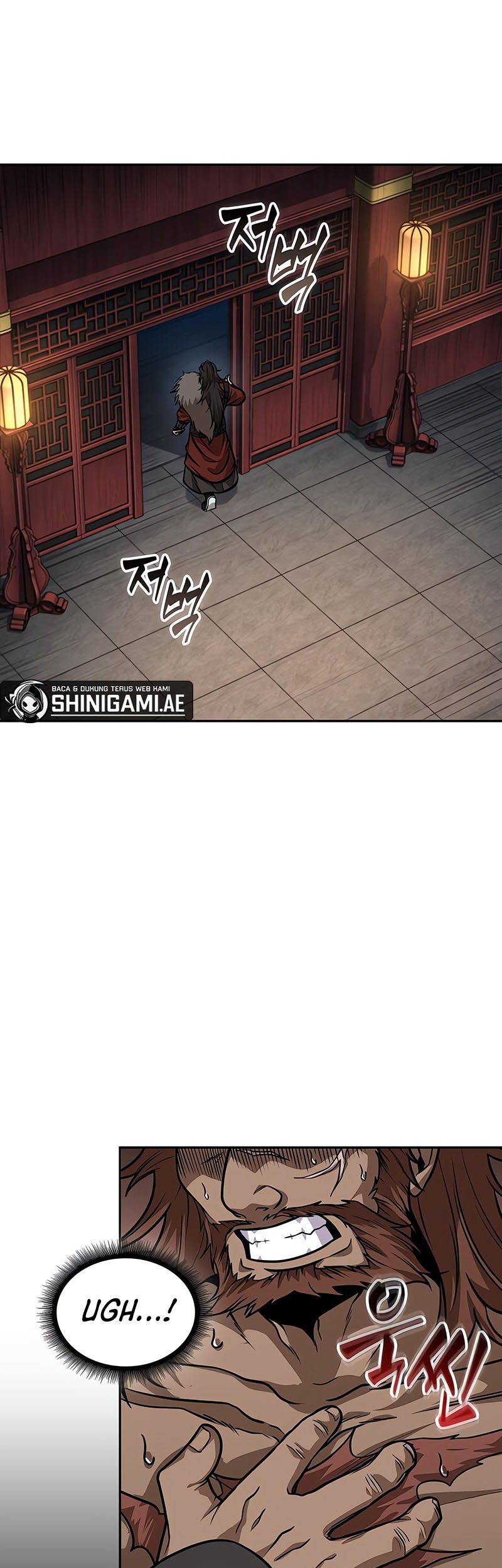 Nano Machine Chapter 227 page 20
