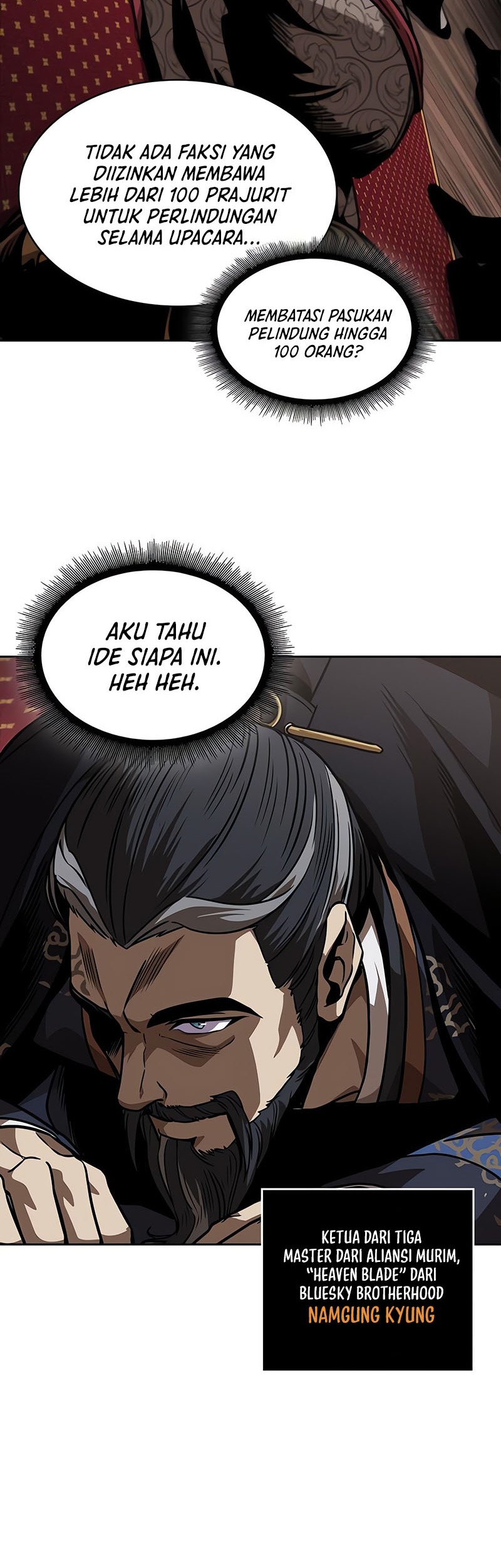 Nano Machine Chapter 227 page 27