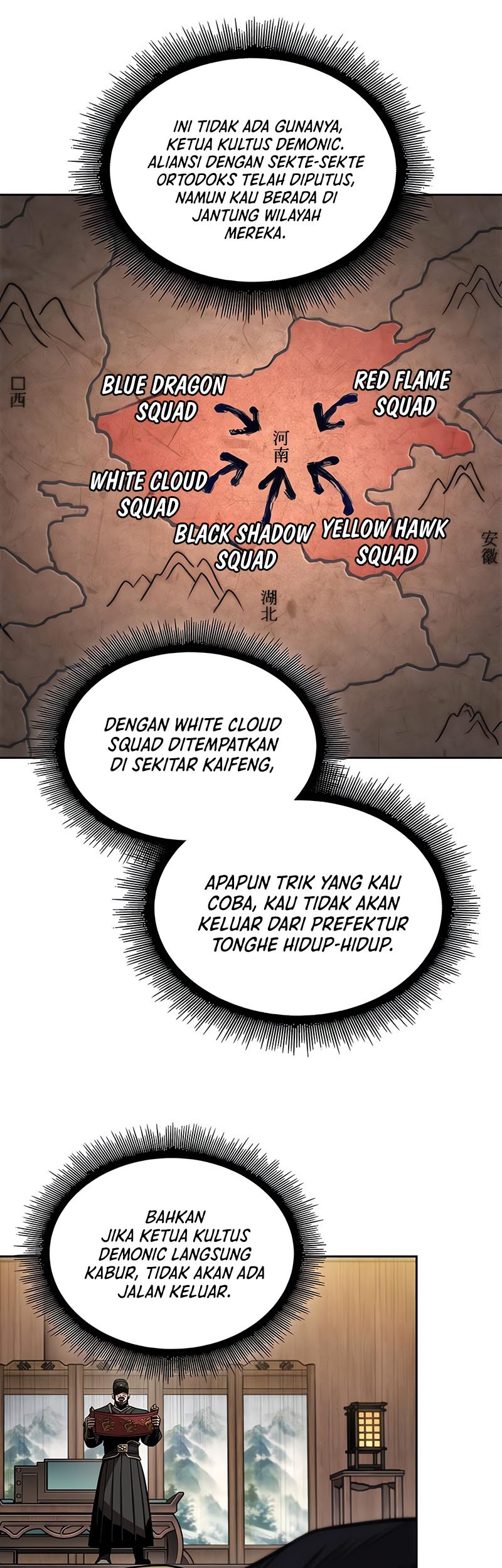 Nano Machine Chapter 227 page 28