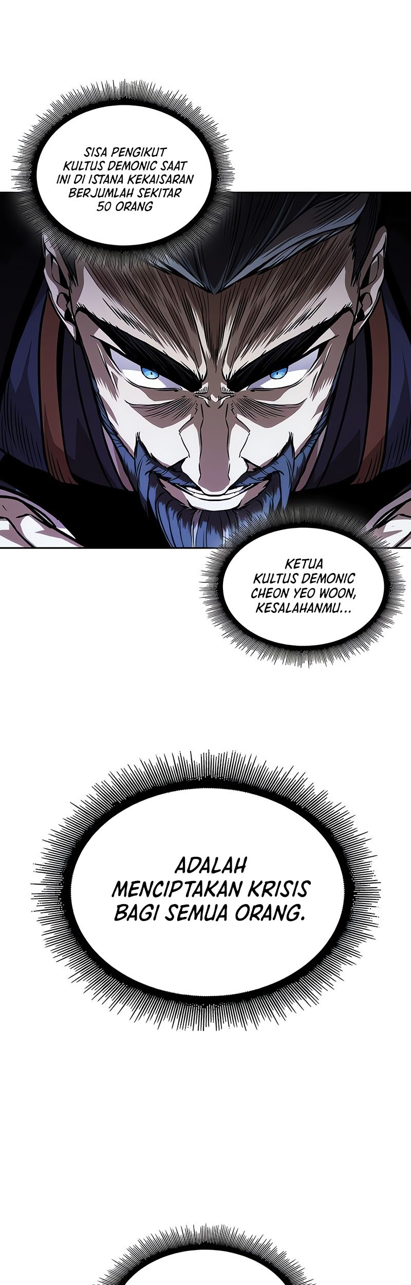 Nano Machine Chapter 227 page 30