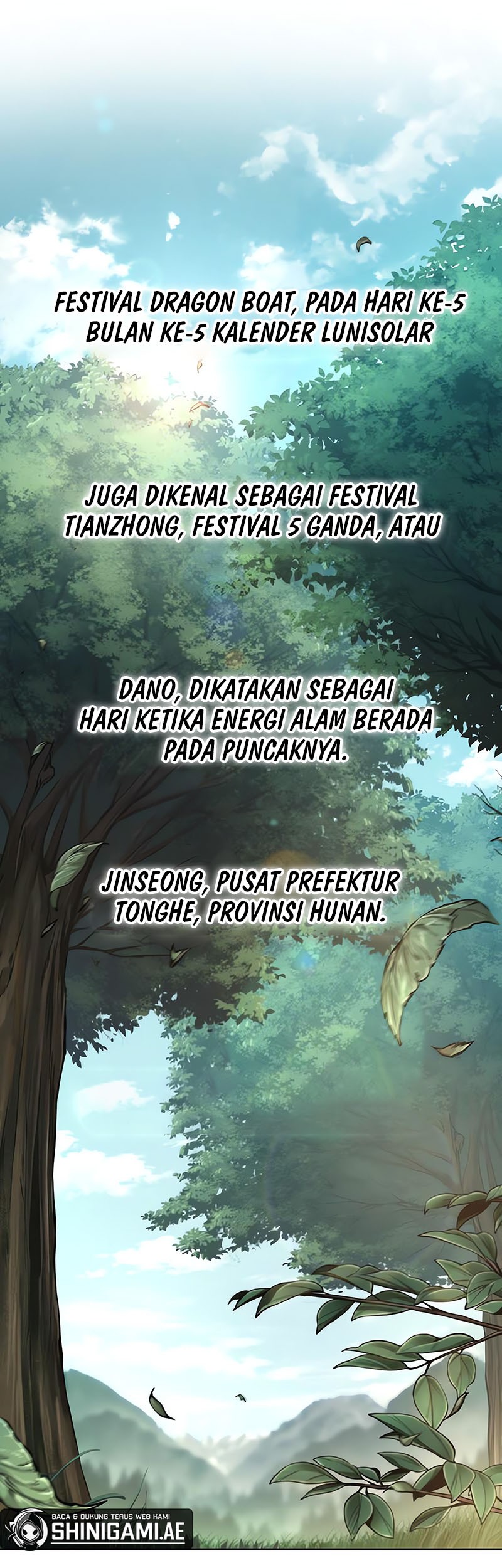 Nano Machine Chapter 227 page 32