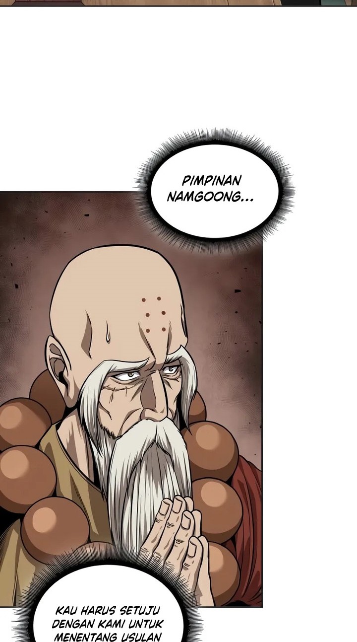 Nano Machine Chapter 226 page 19