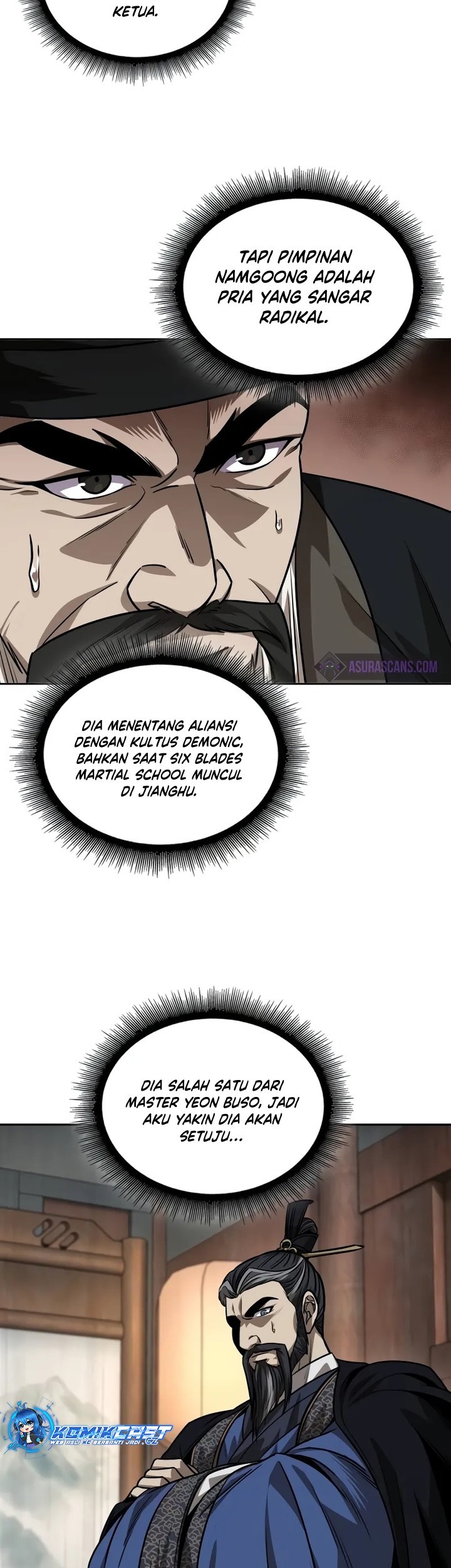 Nano Machine Chapter 226 page 20
