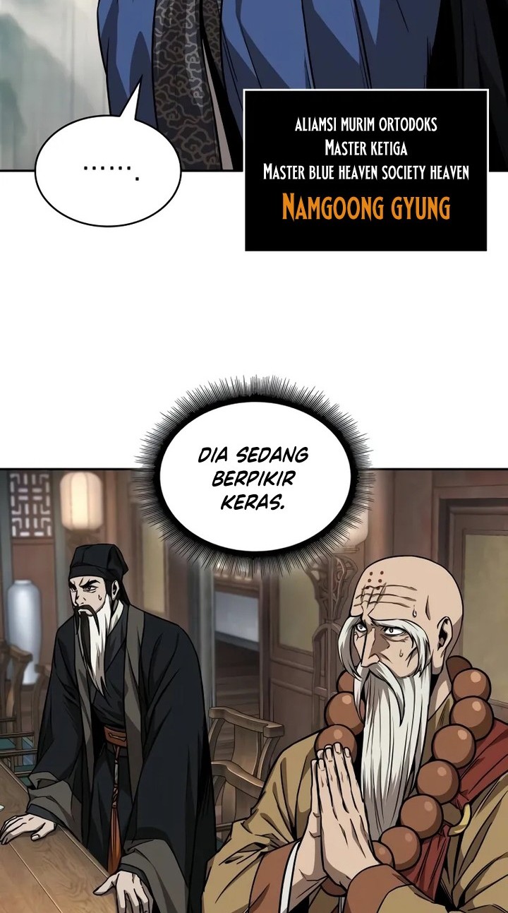 Nano Machine Chapter 226 page 21