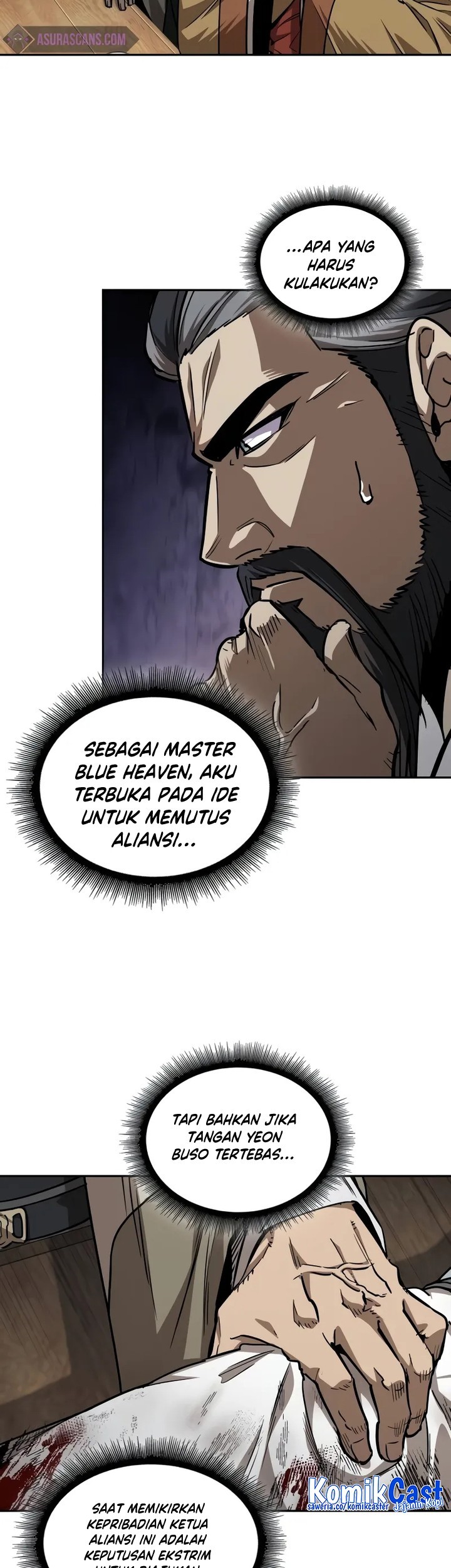 Nano Machine Chapter 226 page 22