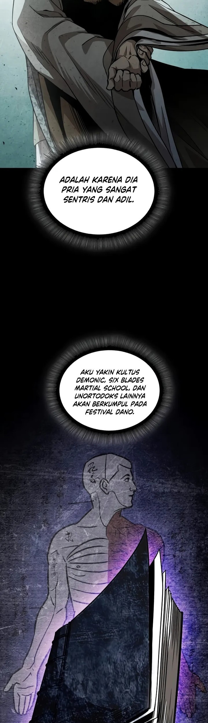 Nano Machine Chapter 226 page 24