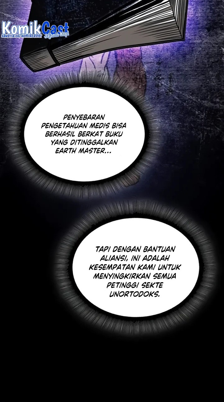 Nano Machine Chapter 226 page 25