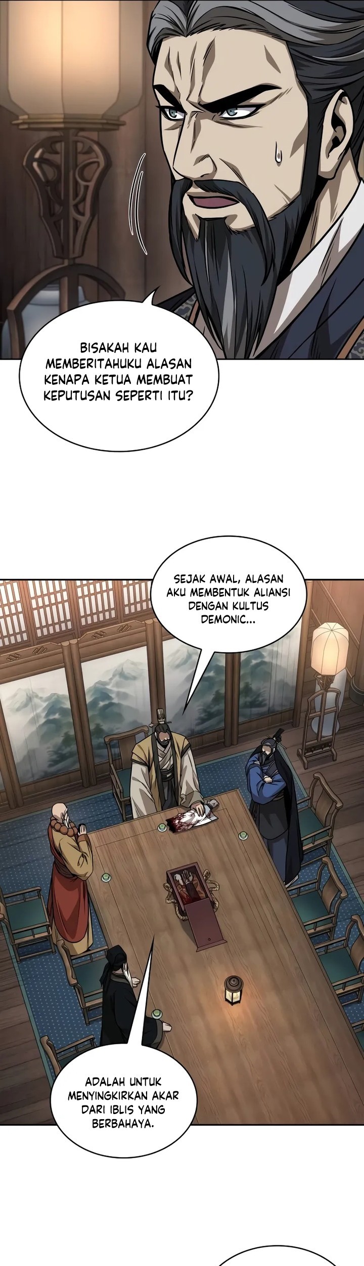 Nano Machine Chapter 226 page 26