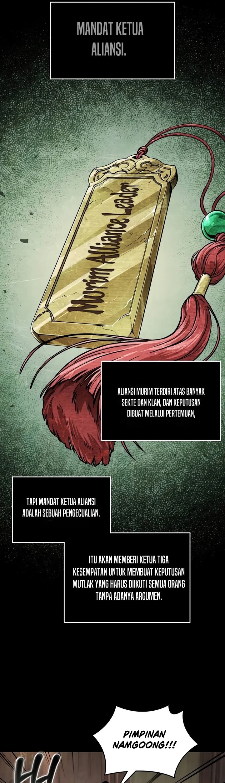 Nano Machine Chapter 226 page 34
