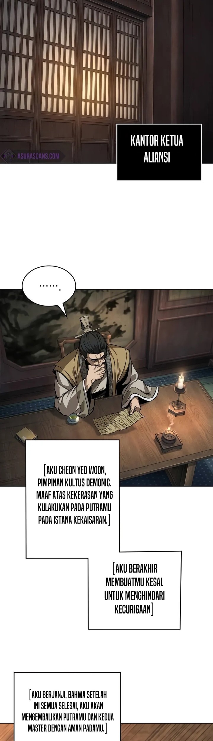 Nano Machine Chapter 226 page 40