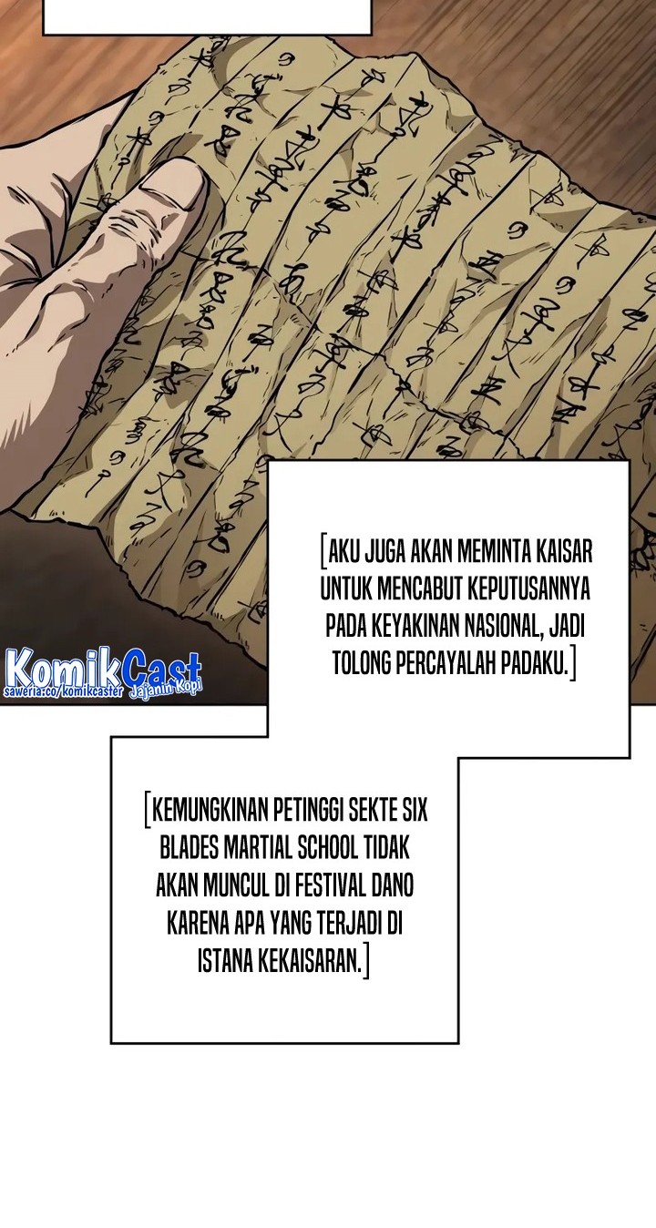 Nano Machine Chapter 226 page 41