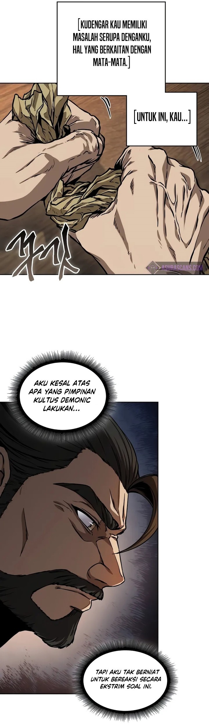 Nano Machine Chapter 226 page 42