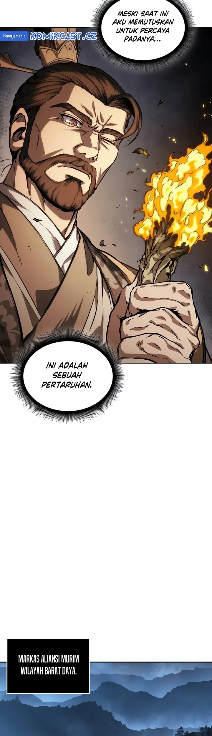 Nano Machine Chapter 226 page 44