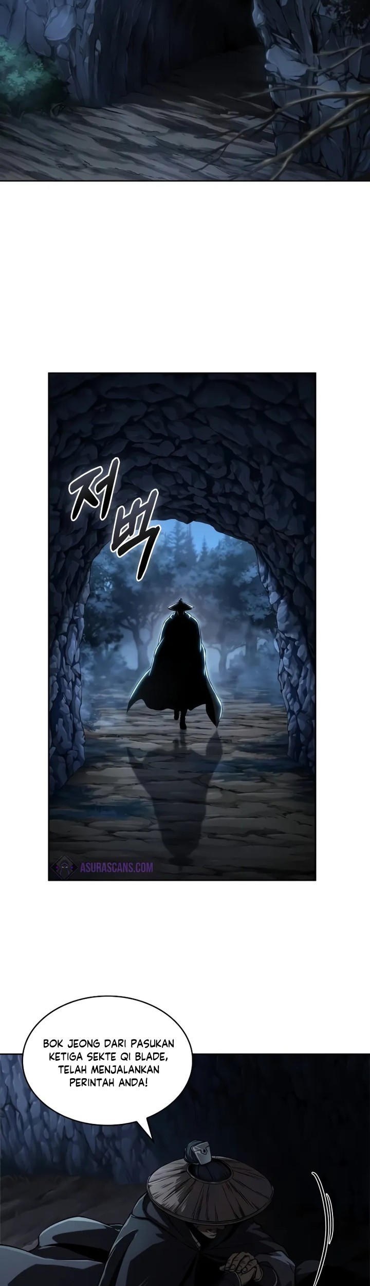 Nano Machine Chapter 226 page 46