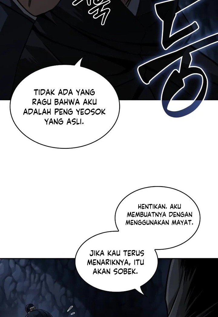 Nano Machine Chapter 226 page 51