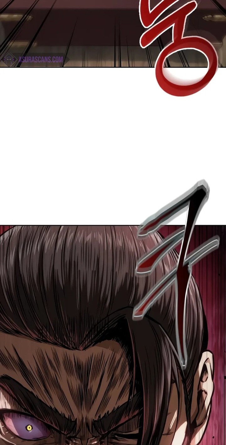 Nano Machine Chapter 226 page 3