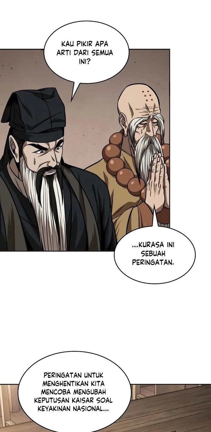 Nano Machine Chapter 226 page 11