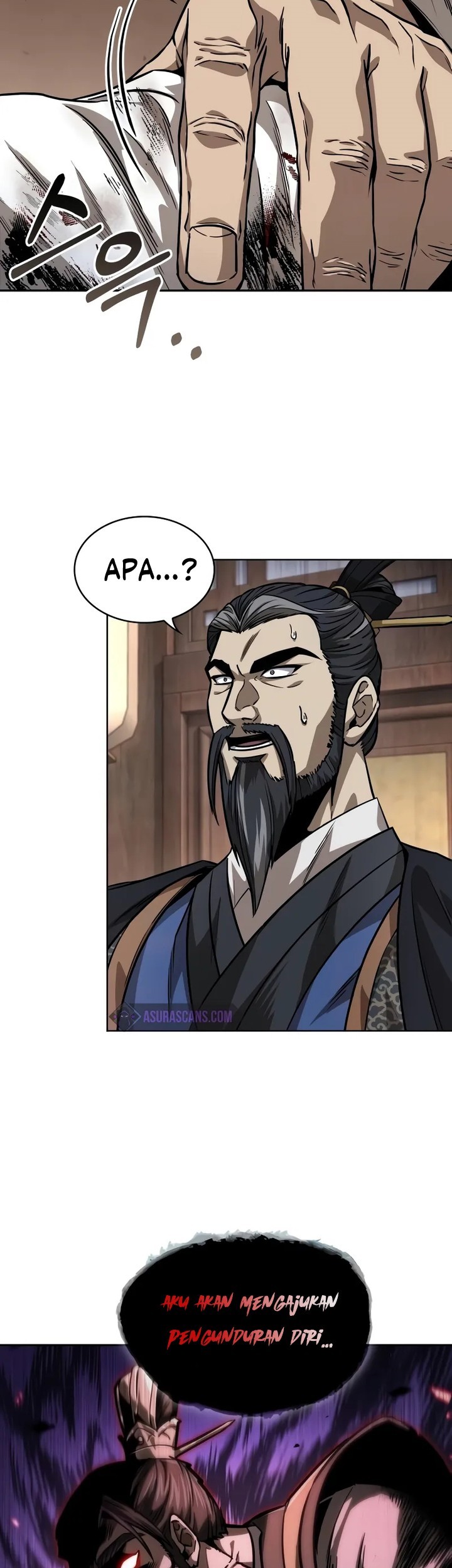 Nano Machine Chapter 226 page 14