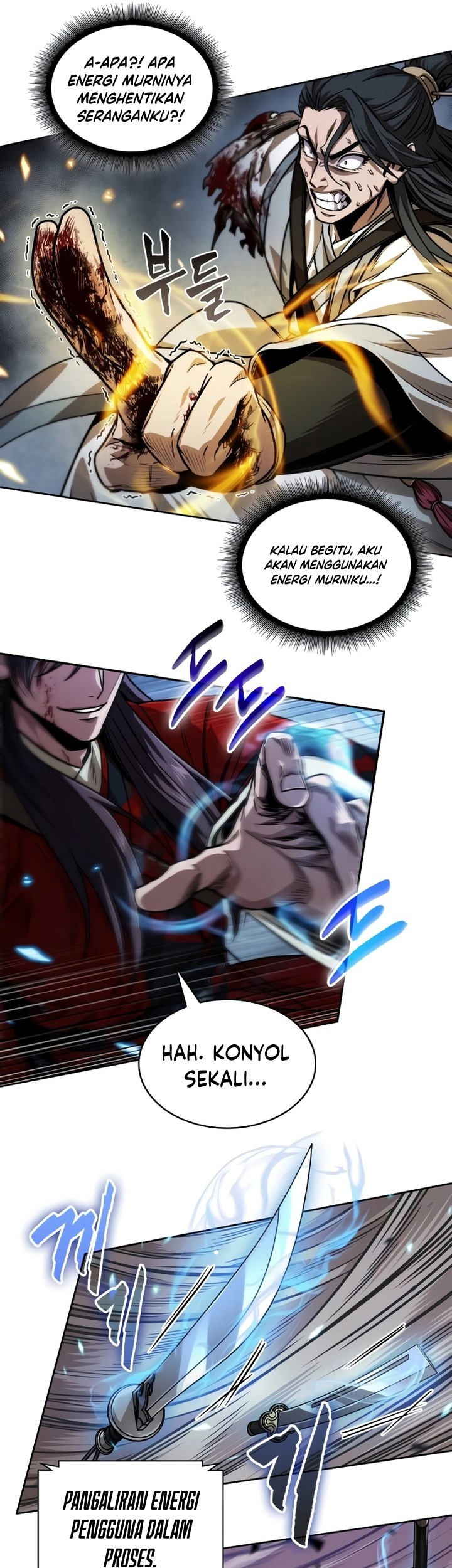 Nano Machine Chapter 225 page 18