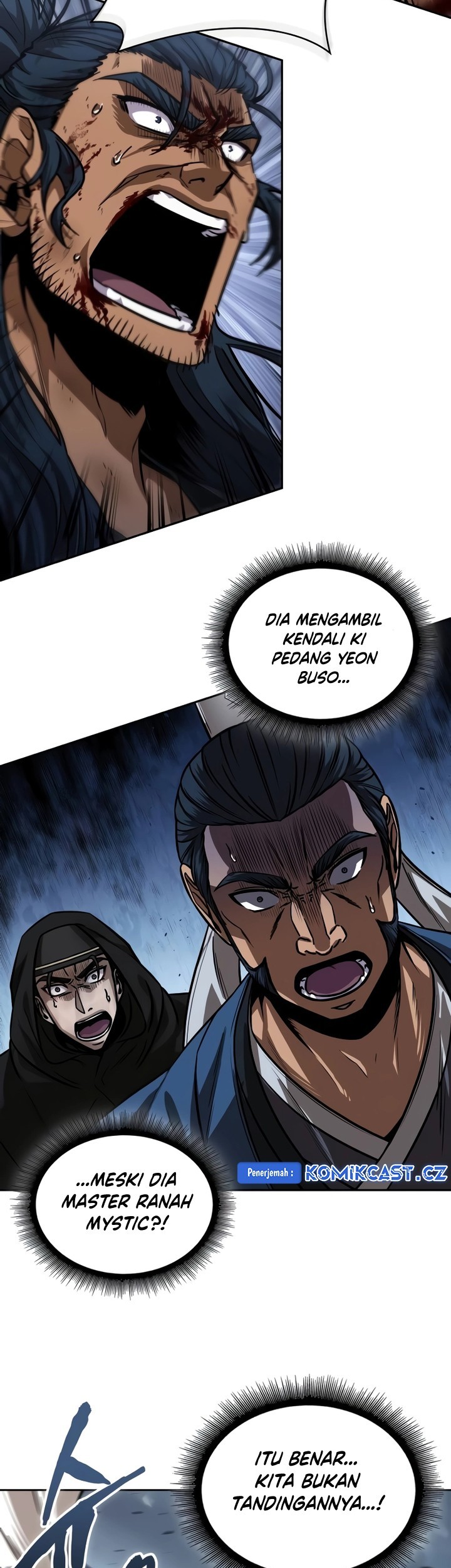 Nano Machine Chapter 225 page 24
